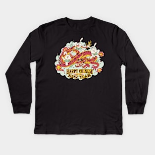 three cartoon bunnies riding on a Chinese dragon, and the title Happy Chinese new year Kids Long Sleeve T-Shirt